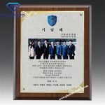 Xưởng sản xuất bảng vinh danh gỗ đồng