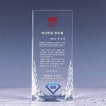 Bí quyết hữu ích giúp lựa chọn cúp pha lê