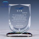 Mẫu kỷ niệm chương đẹp